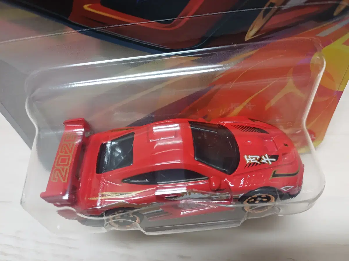 thumbnail-3